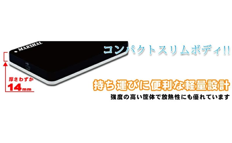 再生品 2.5インチ外付けハードディスクドライブMAL22000EX3-BK-AYASE(SHELTER)/USB3.2(Gen1)対応ブラック2TB パソコン PC TV