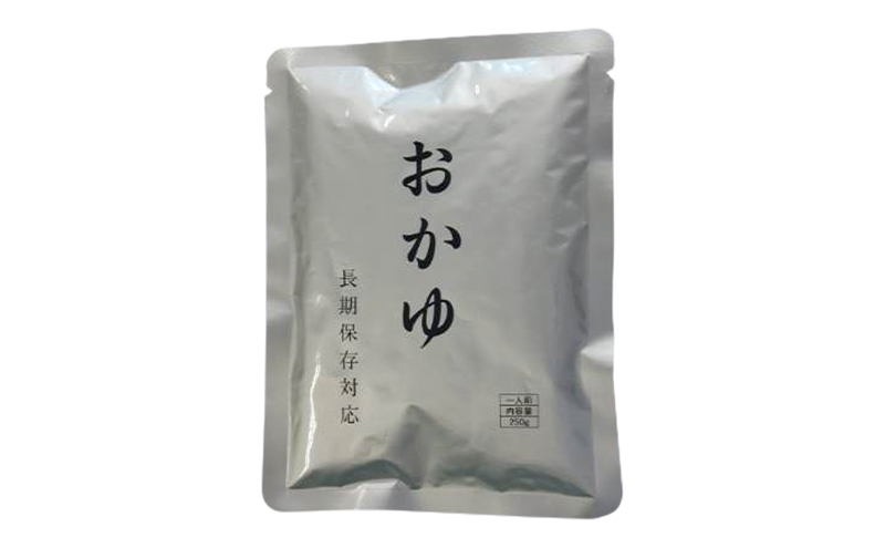 災害備蓄用おかゆ 12食パック 非常食 5年保存 長期保存 防災用品 防災グッズ お米 主食 保存食 レトルト おかゆ ごはん お粥 ご飯 綾瀬市 神奈川