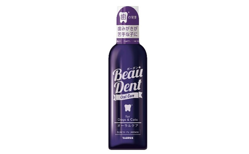 ワンちゃんの歯みがき応援セット 歯みがき デンタルケア セット お水に混ぜて飲ませるだけ ボーダン 歯茎 マッサージ 口内 歯周病菌 グロビゲンPG 配合 ボーダンシート 歯周ケア 健康寿命延伸 歯ブラシ 苦手