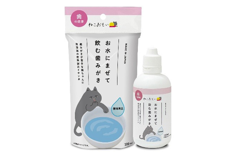 猫ちゃんの歯みがき応援セット 歯みがき 猫 デンタルケアセット お水に混ぜて飲ませるだけ 混ぜるだけ 口内 歯周病菌 お口の中の環境 整える 健康寿命延伸 歯ブラシ