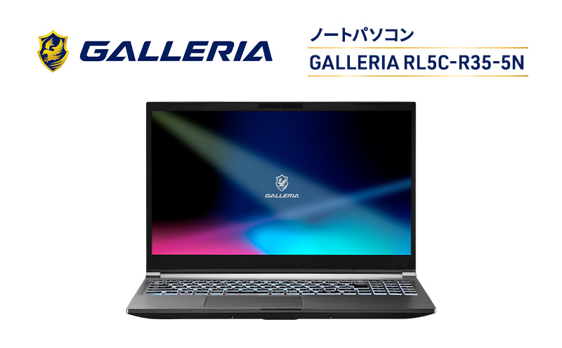 GALLERIA RL5C-R35-5N Windows 11 Home 64ビット メモリ 16GB SSD 500GB ノート PC ゲーミングPC パソコン 綾瀬市 神奈川県