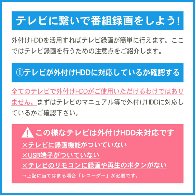HDD 3.5ã€ã³ã 10TB å€ä»ã ããŒããã£ã¹ã¯ ãã©ã€ã ãã©ã㯠ããœã³ã³ PC åšèŸºæ©åš ãã¬ãé²ç» ãã¬ã å€ä»ãHDD USB é»å補å å®¶é» ããœã³ã³åšèŸºæ©åš PCåšèŸºæ©åš ããœã³ã³ããŒã PCããŒã MAL310000EX3-BK-AYASE(SHELTER) USB3.2(Gen1)察å¿
