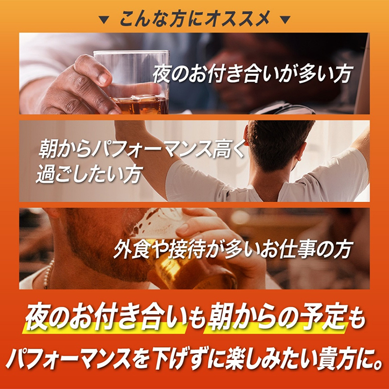 ãµã㪠KIGASURE ãªããŒã³(Re;BONE) é«åžå 飲ã¿äŒãµã㪠ã¯ã«ã¯ãã³å
¥ã 詊ããµã€ãºïŒ10ç²ïŒ å¥åº· 飲ã¿äŒ ã¯ã«ã¯ãã³ ãŠã³ã³ é
¢é
žèé
µçŽ äºé é
µæ¯ ãã¿ãã³ ç¶Ÿç¬åž ç¥å¥å·ç