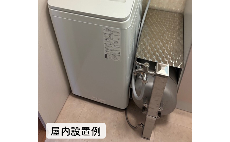 備蓄水 ウォーターシェルター 家庭用備蓄水タンク 貯水 給水 非常用 タンク ⽔道管直結 ポンプ 停電時 緊急時 災害 オールステンレス製 メンテンナスフリー 本体保証 綾瀬市 神奈川県