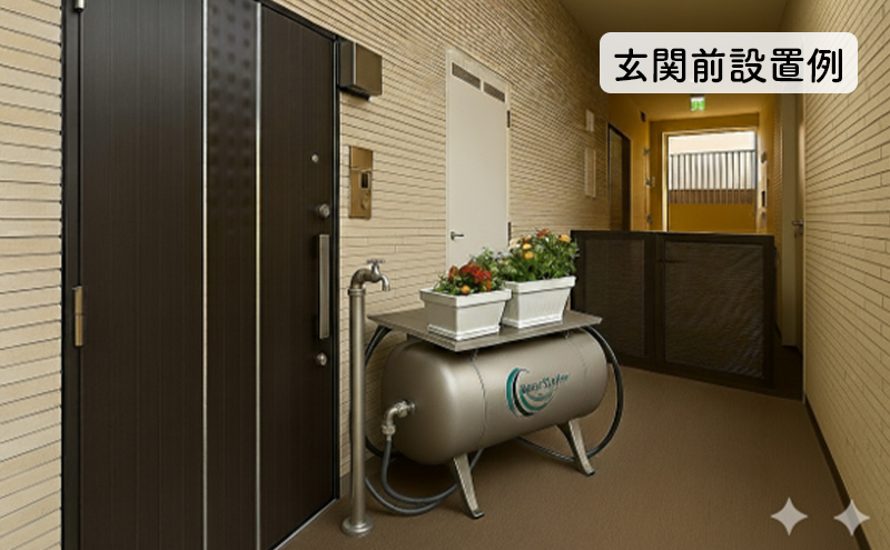 備蓄水 ウォーターシェルター 家庭用備蓄水タンク 貯水 給水 非常用 タンク ⽔道管直結 ポンプ 停電時 緊急時 災害 オールステンレス製 メンテンナスフリー 本体保証 綾瀬市 神奈川県