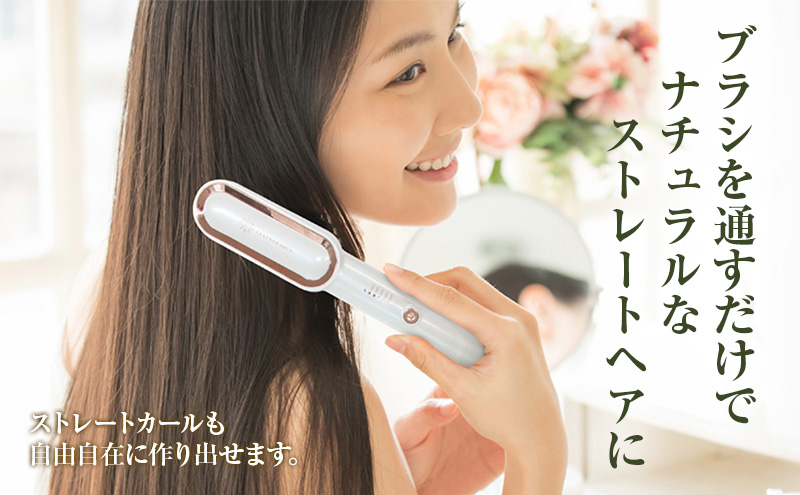 ヒートブラシ FFF-RFB2MW-AYASE（ホワイト）ヒートブラシ ミニ ヘアアイロン ブラシ型 マイナスイオン 耐熱ポーチ付き 海外対応 ストレートヘア 綾瀬市 神奈川県