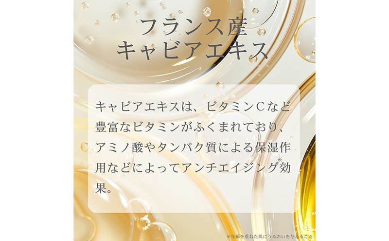 ãã§ã€ã¹ãã㯠FA-FPMOCV5-AYASEïŒ5æå
¥ãïŒåå
è£
é«ä¿æ¹¿ ãã£ãã¢ãšãã¹ ãã£ãã¢ãã㯠ã¹ãã³ã±ã¢ ãã§ã€ã¹ãã¹ã¯ ãã㯠綟ç¬åž ç¥å¥å·ç