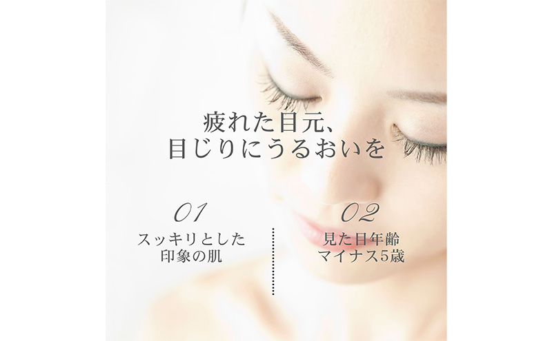 ã¢ã€ãã¹ã¯ FA-EPCDCV5-AYASEïŒ5æå
¥ãïŒç®å
ãã㯠åå
è£
ç®å
ã±ã¢ é«ä¿æ¹¿ ãã£ãã¢ãšãã¹ ãã£ãã¢ãã㯠ã¢ã€ãã¹ã¯ ç¶Ÿç¬åž ç¥å¥å·ç