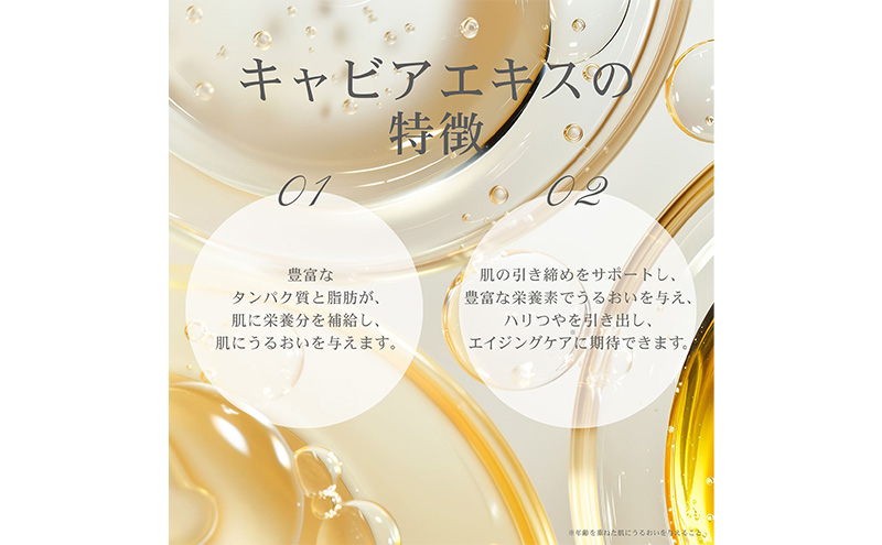 ã¢ã€ãã¹ã¯ FA-EPCDCV5-AYASEïŒ5æå
¥ãïŒç®å
ãã㯠åå
è£
ç®å
ã±ã¢ é«ä¿æ¹¿ ãã£ãã¢ãšãã¹ ãã£ãã¢ãã㯠ã¢ã€ãã¹ã¯ ç¶Ÿç¬åž ç¥å¥å·ç