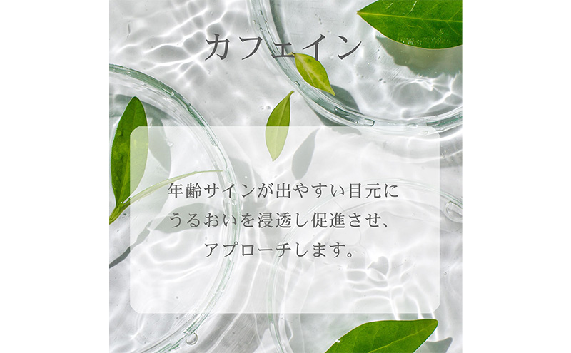 ã¢ã€ãã¹ã¯ FA-EPCDCV5-AYASEïŒ5æå
¥ãïŒç®å
ãã㯠åå
è£
ç®å
ã±ã¢ é«ä¿æ¹¿ ãã£ãã¢ãšãã¹ ãã£ãã¢ãã㯠ã¢ã€ãã¹ã¯ ç¶Ÿç¬åž ç¥å¥å·ç