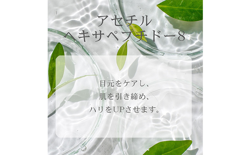 ã¢ã€ãã¹ã¯ FA-EPCDCV5-AYASEïŒ5æå
¥ãïŒç®å
ãã㯠åå
è£
ç®å
ã±ã¢ é«ä¿æ¹¿ ãã£ãã¢ãšãã¹ ãã£ãã¢ãã㯠ã¢ã€ãã¹ã¯ ç¶Ÿç¬åž ç¥å¥å·ç