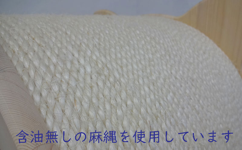 猫の爪とぎハウス 爪研ぎ 猫 ネコ トンネル キャットハウス 猫用品 ペット ペット用品 綾瀬市 神奈川県