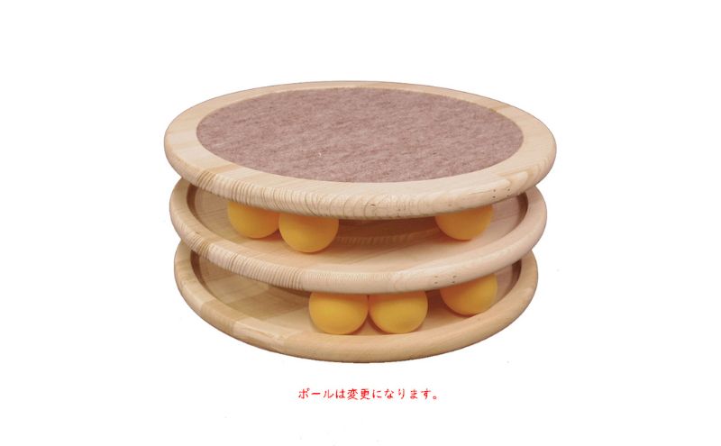 玉転がし ペット用品 猫 おもちゃ 爪とぎ 猫おもちゃ ボール ぐるぐる 遊ぶ盤 玩具 猫遊び ひとり遊び 猫用品 綾瀬市 神奈川県
