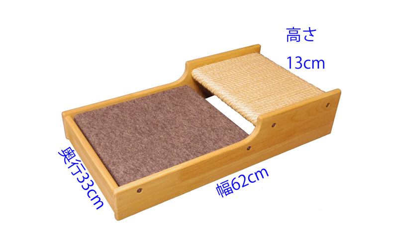 猫の爪とぎ台A 爪研ぎ ボード 猫 ネコ猫用品 ペット ペット用品 綾瀬市 神奈川県