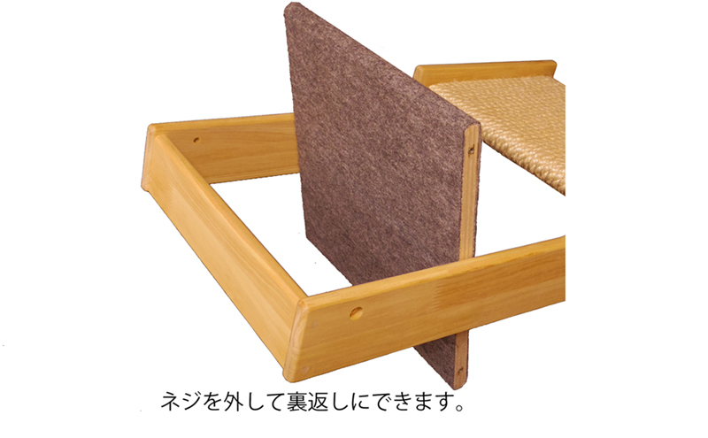 猫の爪とぎ台A 爪研ぎ ボード 猫 ネコ猫用品 ペット ペット用品 綾瀬市 神奈川県