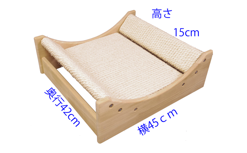 猫の爪とぎ台C 爪研ぎ ボード 猫 ネコ猫用品 ペット ペット用品 綾瀬市 神奈川県