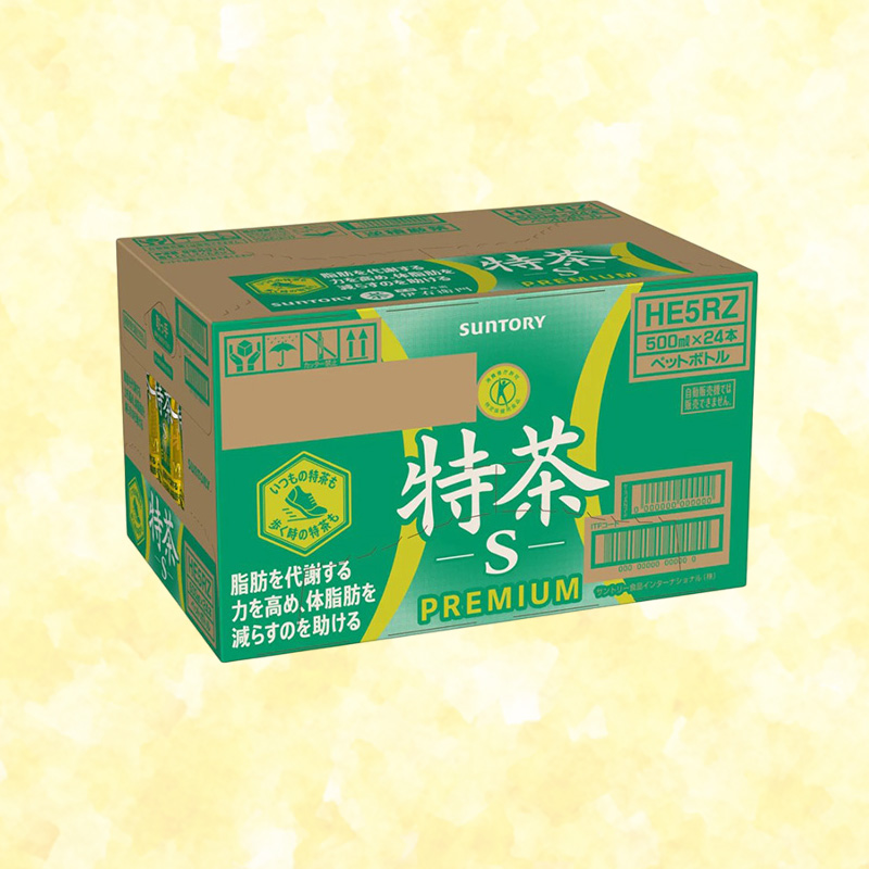 お茶 伊右衛門 特茶(24本×1ケース)  特茶 ジャスミン(24本×1ケース) サントリー 特定保健用食品 トクホ 緑茶 ペットボトル 500 茶 日本茶 国産 飲料 飲み物 ドリンク ペットボトル飲料 箱 ケース 神奈川 神奈川県 綾瀬市