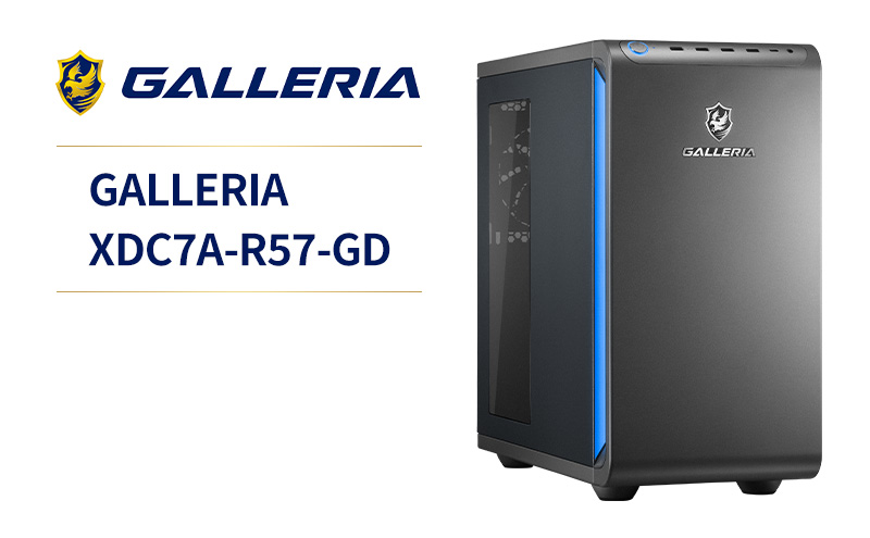 GALLERIA XDC7A-R57-GD パソコン Windows11 新品 1TB メモリ 32GB デスクトップ パソコン PC 新品デスクトップパソコン サードウェーブ ガレリア SDD ゲーミングPC AO機器 神奈川県 綾瀬市