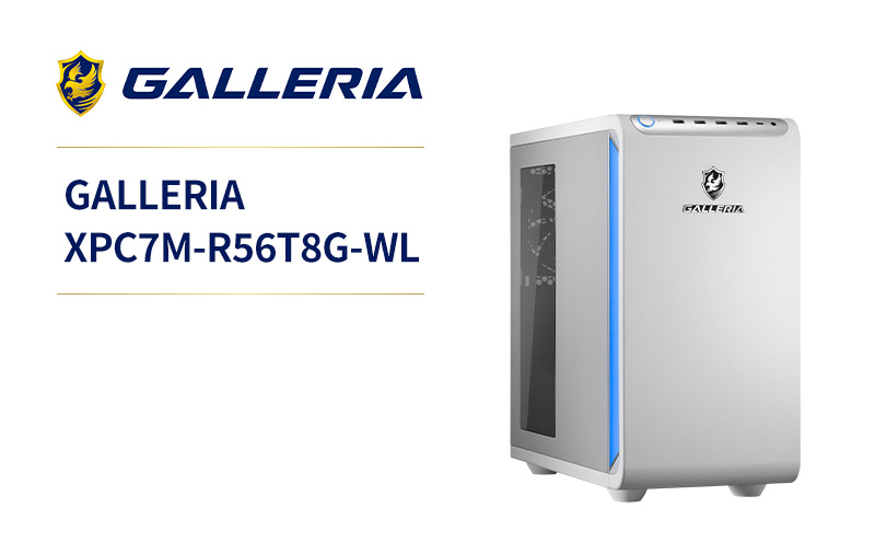GALLERIA XPC7M-R56T8G-WL パソコン Windows11 新品 1TB メモリ 16GB デスクトップ パソコン PC 新品デスクトップパソコン サードウェーブ ガレリア SDD ゲーミングPC AO機器 神奈川県 綾瀬市