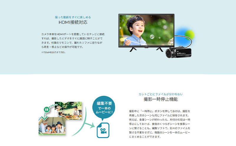 再生新品 同様 整備済み品業務用デジタルハイビジョンビデオカメラF3VC27-01-AYASE ビデオ 軽量 高画質 手ブレ補正 動画撮影 神奈川県 綾瀬市