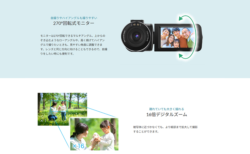 再生新品 同様 整備済み品業務用デジタルハイビジョンビデオカメラF3VC27-01-AYASE ビデオ 軽量 高画質 手ブレ補正 動画撮影 神奈川県 綾瀬市