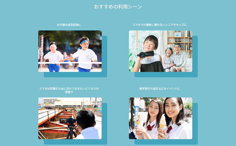 再生新品 同様 整備済み品業務用デジタルハイビジョンビデオカメラF3VC27-01-AYASE ビデオ 軽量 高画質 手ブレ補正 動画撮影 神奈川県 綾瀬市