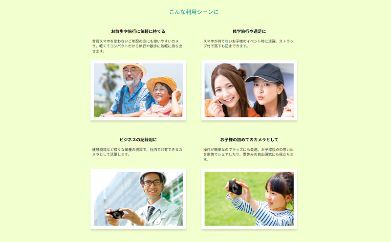 蜀咲函譁ー蜩 蜷梧ァ 謨エ蛯呎ク医∩蜩∵・ュ蜍咏畑500荳逕サ邏繝繧ク繧ソ繝ォ繧ォ繝。繝ゥF3DCAF05-01-AYASE 繧ォ繝。繝ゥ 繝繧ク繧ォ繝。 霆ス驥 繧ウ繝ウ繝代け繝 蜍慕判謦ョ蠖ア 逾槫・亥キ晉恁 邯セ轢ャ蟶