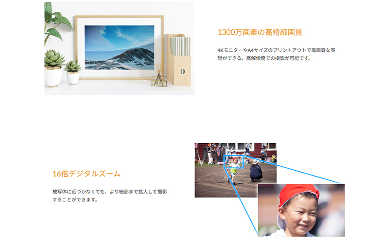 蜀咲函譁ー蜩 蜷梧ァ 謨エ蛯呎ク医∩蜩∵・ュ蜍咏畑1300荳逕サ邏繝繧ク繧ソ繝ォ繧ォ繝。繝ゥF3DCAF13-01-AYASE 繧ォ繝。繝ゥ 繝繧ク繧ォ繝。 霆ス驥 繧ウ繝ウ繝代け繝 蜍慕判謦ョ蠖ア 逾槫・亥キ晉恁 邯セ轢ャ蟶