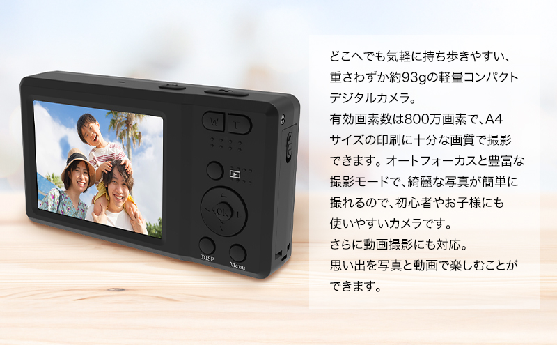 åçæ°å åæ§ æŽåæžã¿åæ¥åçš800äžç»çŽ ã³ã³ãã¯ãããžã¿ã«ã«ã¡ã©F3DCAF-01-AYASE ã«ã¡ã© ããžã«ã¡ 軜é ã³ã³ãã¯ã åç»æ®åœ± ç¥å¥å·ç ç¶Ÿç¬åž