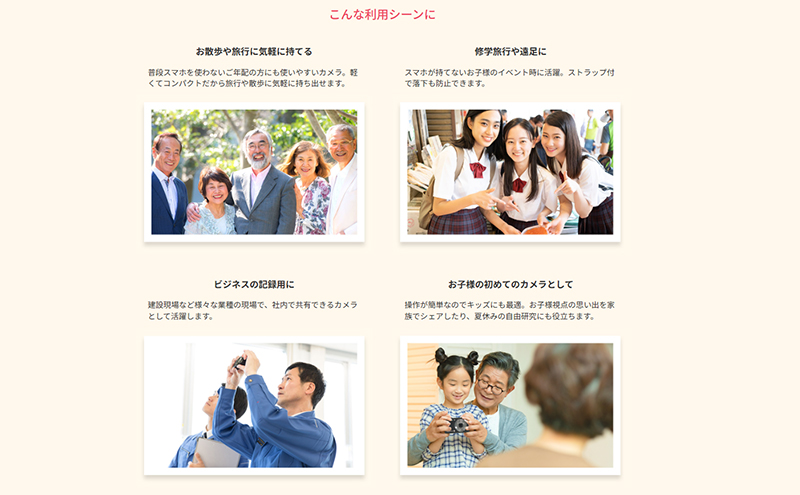 åçæ°å åæ§ æŽåæžã¿åæ¥åçš800äžç»çŽ ã³ã³ãã¯ãããžã¿ã«ã«ã¡ã©F3DCAF-01-AYASE ã«ã¡ã© ããžã«ã¡ 軜é ã³ã³ãã¯ã åç»æ®åœ± ç¥å¥å·ç ç¶Ÿç¬åž