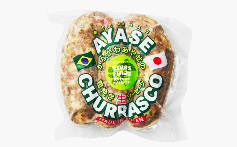 【神奈川県産の豚肉・鶏肉使用】手作り粗挽き生ソーセージ　5種類詰め合わせセットA 　1kg　肉料理 つまみ ビールのおつまみ バーベキュー BBQ 食べ比べ 朝食 おかず ソーセージ