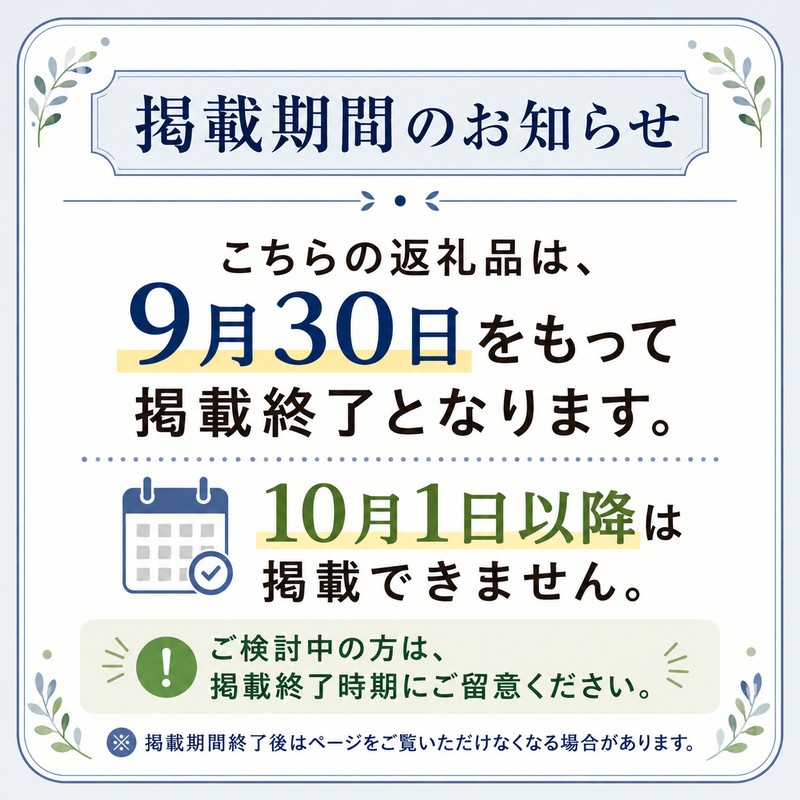 縲9譛30譌・蜿嶺サ倡オゆコ縲代く繝、繝弱Φ EOS Kiss X90 繝懊ョ繧」 荳逵シ繝ャ繝輔き繝。繝ゥ Canon 繧ュ繝」繝弱Φ 騾」邯壽聴蠖ア 逕サ邏謨ー蠅怜刈 鬮倡判邏 陦御コ 諤昴>蜃コ 蜀咏悄 繝舌ャ繝繝ェ繝シ繝代ャ繧ッ 繝舌ャ繝繝ェ繝シ繝√Ε繝シ繧ク繝」繝シ