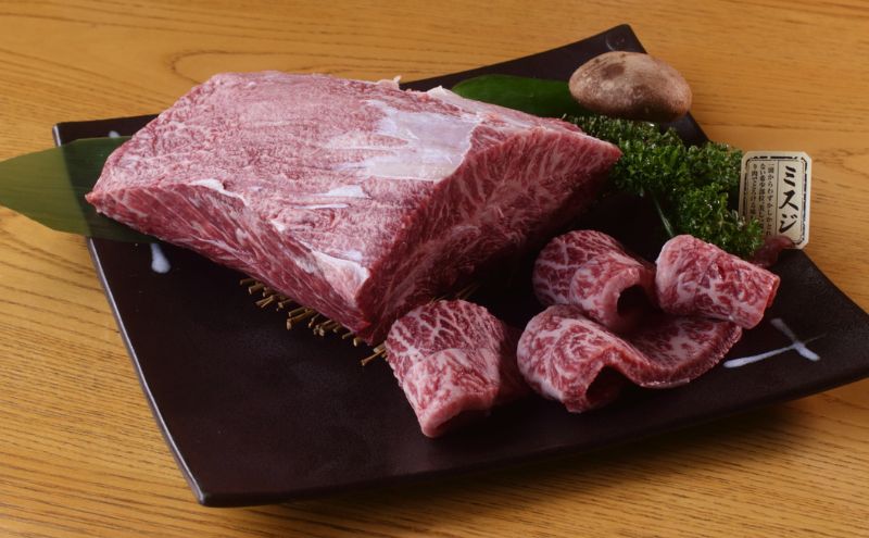 国産黒毛和牛A4A5ランク ミスジ 500g チルド【醤油ダレ】漬け込み肉 味付き肉 タレ付き 肉