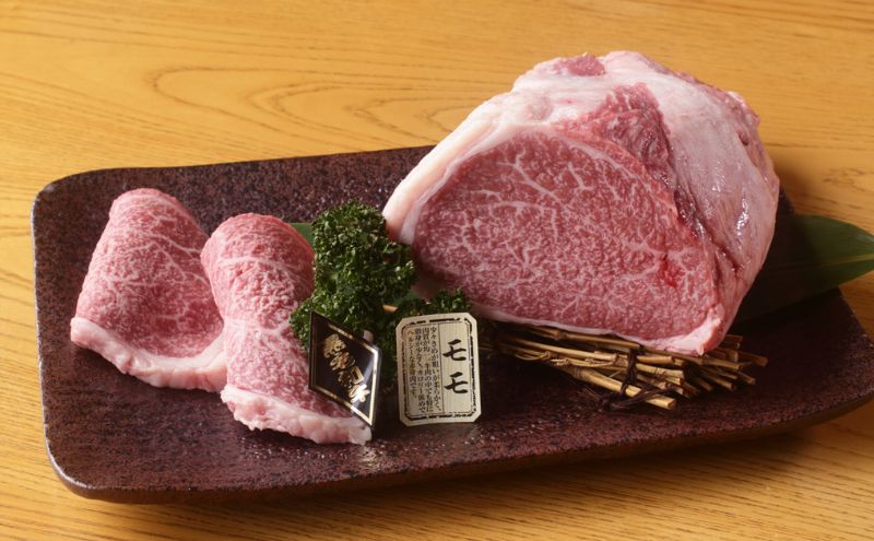 国産黒毛和牛A4A5ランク 外モモ 500g チルド【醤油ダレ】漬け込み肉 味付き肉 タレ付き 肉