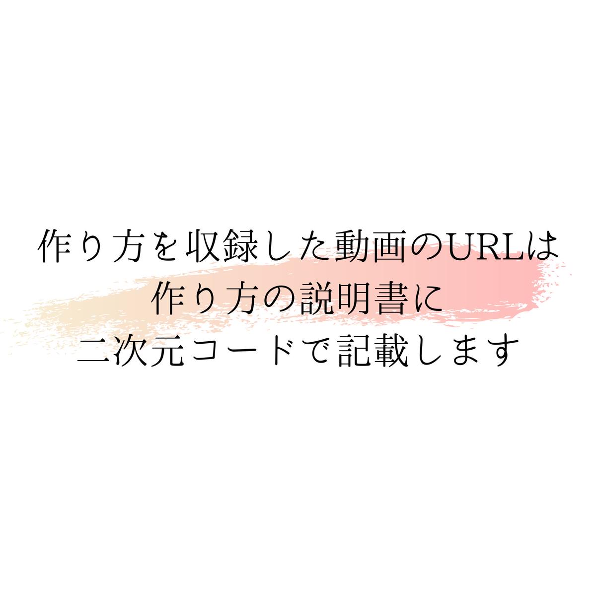 とにかく簡単！シンプル！アロマストーン作成キット（ユーカリレモン）