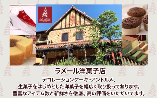 【年明け配送】第3回kiriクリームチーズコンクール最優秀賞 スティックキリ 6本入り クリームチーズ チーズ 洋菓子 お菓子 キリ 個包装 スイーツ デザート キリクリームチーズ ギフト 贈答品 送料無料 神奈川県 寒川町