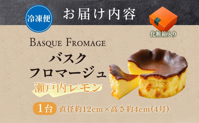 ãã¹ã¯ããããŒãžã¥ ç¬æžå
ã¬ã¢ã³ 1å° ããã ç¬æžå
ããŒãºã±ãŒã æ¿å ãã¡ã©ã ãšããã æ°é®® é¢šå³ ã¹ã€ãŒã ã±ãŒã çŽ
è¶ ã³ãŒã㌠å·å å·ãã é»åã¬ã³ãž åç²§ç®±å
¥ã èŽãç© ãã¬ãŒã³ã éæç¡æ ç¥å¥å·ç å¯å·çº