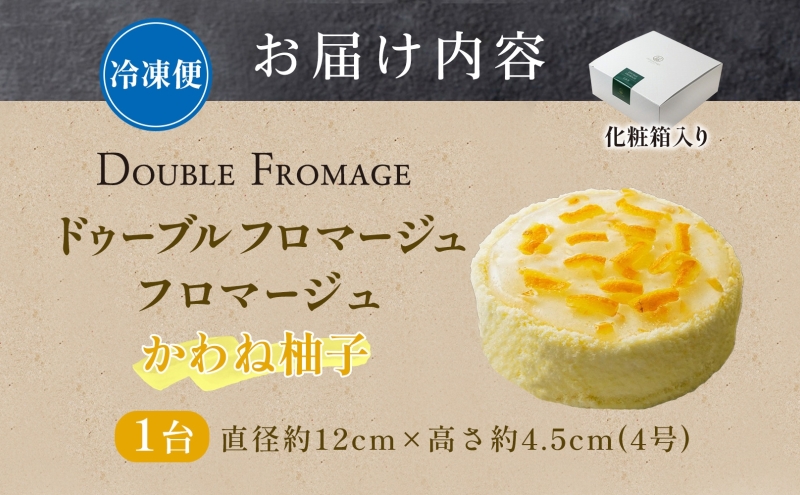 ãã¥ãŒãã«ããããŒãžã¥ ãããæå 1å° æå ãã ãŠãº å·æ ¹æ¬çºãã ããŒãºã±ãŒã æ¿å ã»ãèŠã æ°é®® é¢šå³ ã¹ã€ãŒã ã±ãŒã çŽ
è¶ ã³ãŒã㌠å·å å·ãã é»åã¬ã³ãž åç²§ç®±å
¥ã èŽãç© ãã¬ãŒã³ã éæç¡æ ç¥å¥å·ç å¯å·çº