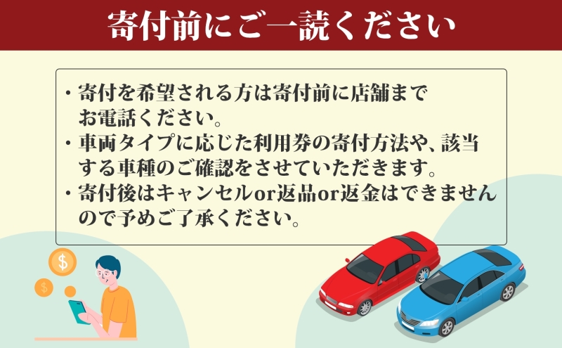 TMオートサービス 輸入車 カーエアコン洗浄 利用チケット Dr.BAZOOKA！洗浄 カビ ほこり 除去 エアコンクリーニング 内部洗浄 カーメンテナンス 消臭 脱臭 エバポレーター 神奈川県 寒川町
