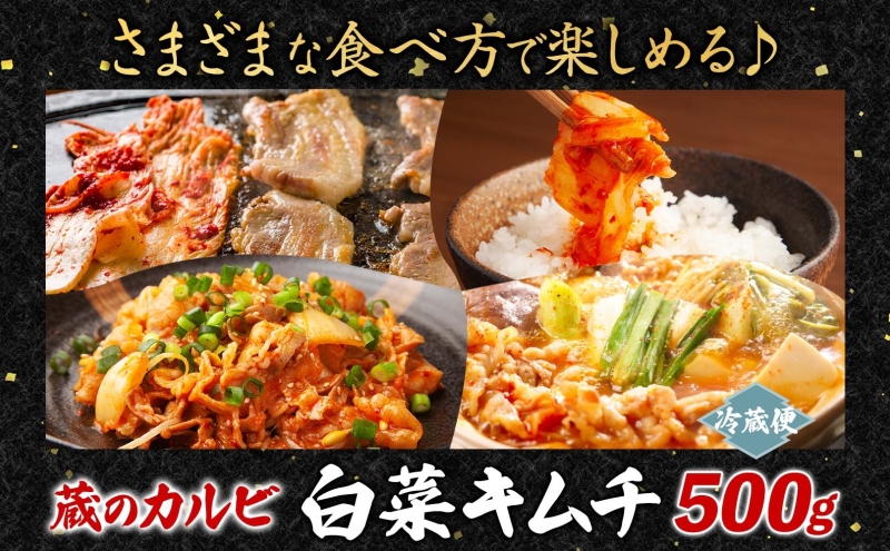 èµã®ã«ã«ã æäœããã ã 500g çœè ãã ã çœèãã ã çæ æšã¿ æšå³ 挬ãç© æŒ¬ç© çœè挬ã ã飯ã®ãäŸ ãã€ãŸã¿ å·è çŒèå±ããã®ãã ã æ¬æ Œç ãããã³ã° è±ãã ã ãã ããã©ã ãåãå¯ãã°ã«ã¡ éæç¡æ ç¥å¥å·ç å¯å·çº