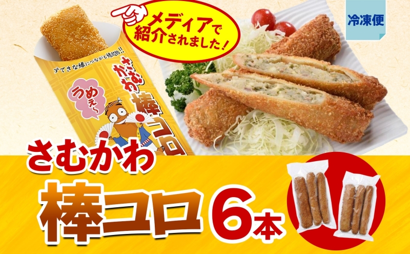 蟇貞キ昜サ」陦ィB1繧ー繝ォ繝。 縺輔縺九o譽偵さ繝ュ 6譛ャ蜈・繧 B1繧ー繝ォ繝。 繧ー繝ォ繝。 譽偵さ繝ュ繝繧ア 繧ウ繝ュ繝繧ア 縺倥c縺後>繧 繧ク繝」繧ャ繧、繝「 縺翫°縺 螳夂分 蟶ク蛯 繧ケ繝医ャ繧ッ 邁。蜊倩ェソ逅 繧ウ繝ュ繝繧ア繝代Φ 蜀キ蜃埼」溷刀 繧ケ繝代う繧ケ 迚ケ陬ス 縺雁叙繧雁ッ縺帙げ繝ォ繝。 縺泌ス灘慍 騾∵侭辟。譁 逾槫・亥キ晉恁 蟇貞キ晉伴