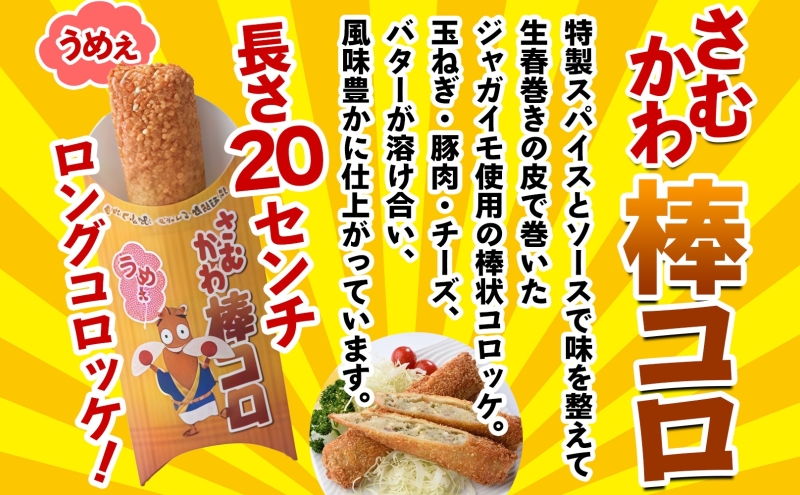 蟇貞キ昜サ」陦ィB1繧ー繝ォ繝。 縺輔縺九o譽偵さ繝ュ 12譛ャ蜈・繧 B1繧ー繝ォ繝。 繧ー繝ォ繝。 譽偵さ繝ュ繝繧ア 繧ウ繝ュ繝繧ア 縺倥c縺後>繧 繧ク繝」繧ャ繧、繝「 縺翫°縺 螳夂分 蟶ク蛯 繧ケ繝医ャ繧ッ 邁。蜊倩ェソ逅 繧ウ繝ュ繝繧ア繝代Φ 蜀キ蜃埼」溷刀 繧ケ繝代う繧ケ 迚ケ陬ス 縺雁叙繧雁ッ縺帙げ繝ォ繝。 縺泌ス灘慍 騾∵侭辟。譁 逾槫・亥キ晉恁 蟇貞キ晉伴