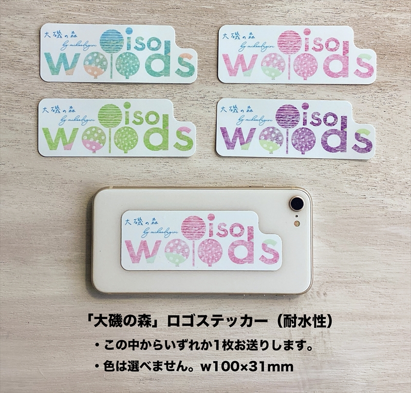 螟ァ逎ッ縺ョ譽ョ繝ュ繧エT繧キ繝」繝 XL繧オ繧、繧コシ医リ繝√Η繝ゥ繝ォテ励ヶ繝ォ繝シ繧ー繝ェ繝シ繝ウシ峨サ螟ァ逎ッ縺ョ譽ョ譟薙a謇区強縺 繧サ繝繝医 螟ァ逎ッ縺ョ譽ョ繧ケ繝繝繧ォ繝シ縺、縺阪 T繧キ繝」繝 逾槫・亥キ晉恁 螟ァ逎ッ逕コ 縲