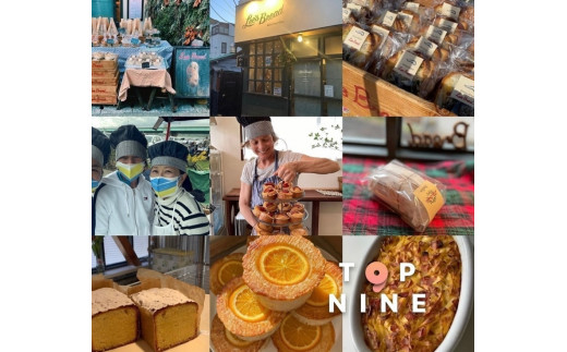 【定期便3か月】　Lee's Breadお任せパンセット　天然酵母パン　ハード系ブレッド　カンパーニュ【配送外エリア:北海道 沖縄 離島】【 神奈川県 大磯町 無農薬 国産小麦粉 天然酵母 バブカほうじ茶 イチジクとアニス 贈答品 父の日 お歳暮 】