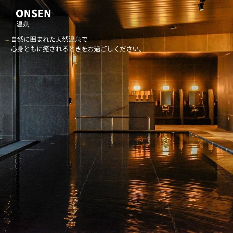 大磯プリンスホテル　期間限定　オーシャンビューツイン1泊室料のみペア宿泊券（休前日・夏休み期間等除外）【サウナ スパ ホテル・宿泊券 旅行 神奈川県 大磯町 宿泊ギフト券 ホテル特典券 宿泊プレゼント 室料のみ宿泊券 無料宿泊券】