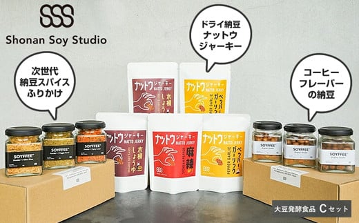 大豆発酵食品　ジャーキーシリーズ３種とコーヒー風味　SOYFFEEシリーズ　Cセット【 神奈川県 大磯町 】