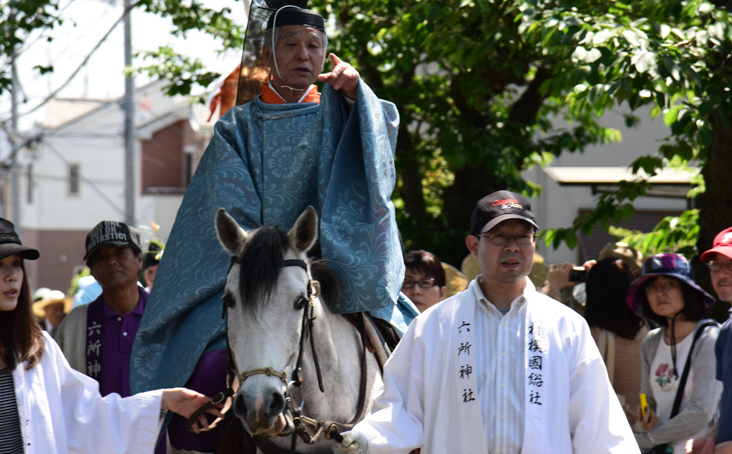 5月5日（火）限定日帰りガイドツアー千年の歴史を伝える相模国府祭を訪ねる。（老舗松月のお弁当付）参加券（メールにて送信）