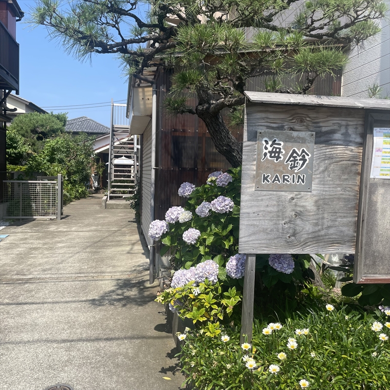 縺願ゥヲ縺礼ァサ菴丞ョソ豕翫サ蜿、豌大ョカ螳ソ豕雁虻シ2豕3譌・シ峨 螳ソ豕 螳ソ豕雁虻 逾槫・亥キ晉恁 螟ァ逎ッ逕コ縲