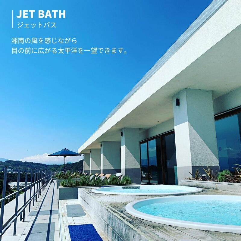 倧磯ããªã³ã¹ããã«ããã¬ãã¢ã ãªãŒã·ã£ã³ãã¥ãŒãã€ã³1æ³æé£ä»ããã¢ã宿æ³åžïŒé€å€æ¥ããïŒãå®¿æ³ å®¿æ³åž æ
è¡ ãµãŠã ã¹ã ç¥å¥å·ç å€§ç£¯çº å®¿æ³ã®ããåž ããã«ç¹å
žåž 宿æ³ãã¬ãŒã³ã æé£ä»ã宿æ³åž 1æ³ç¡æå®¿æ³åžã