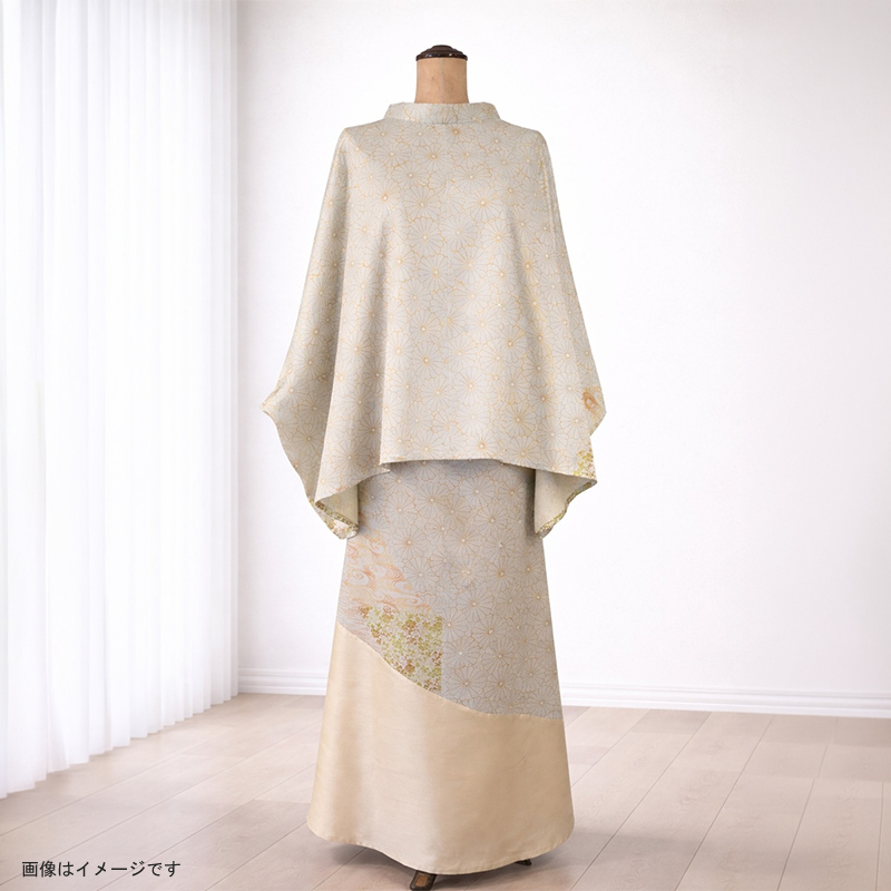 【デザインはお任せ（選択不可）】着物リメイク スカート/パンツ【 リメイク ファッション 神奈川県 大磯町 】